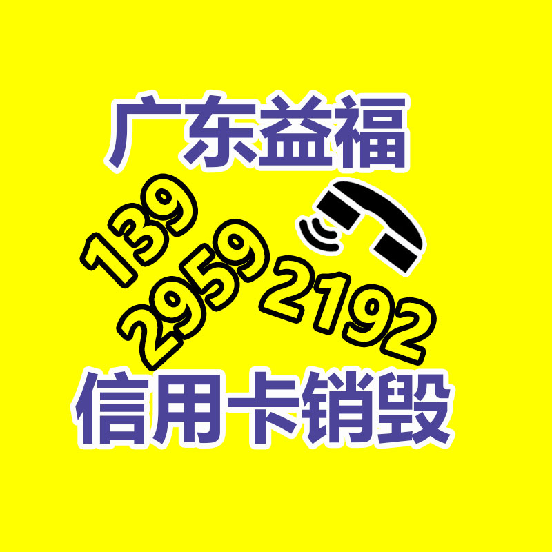 深圳銷毀公司：天然橡膠接頭質量差的原因分析